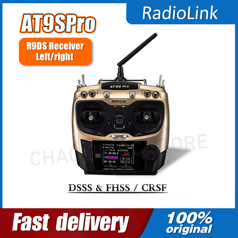 Radiolink AT9SPro 12CH 2.4G DS - Drone Racing Transmitter 리뷰 및 가격