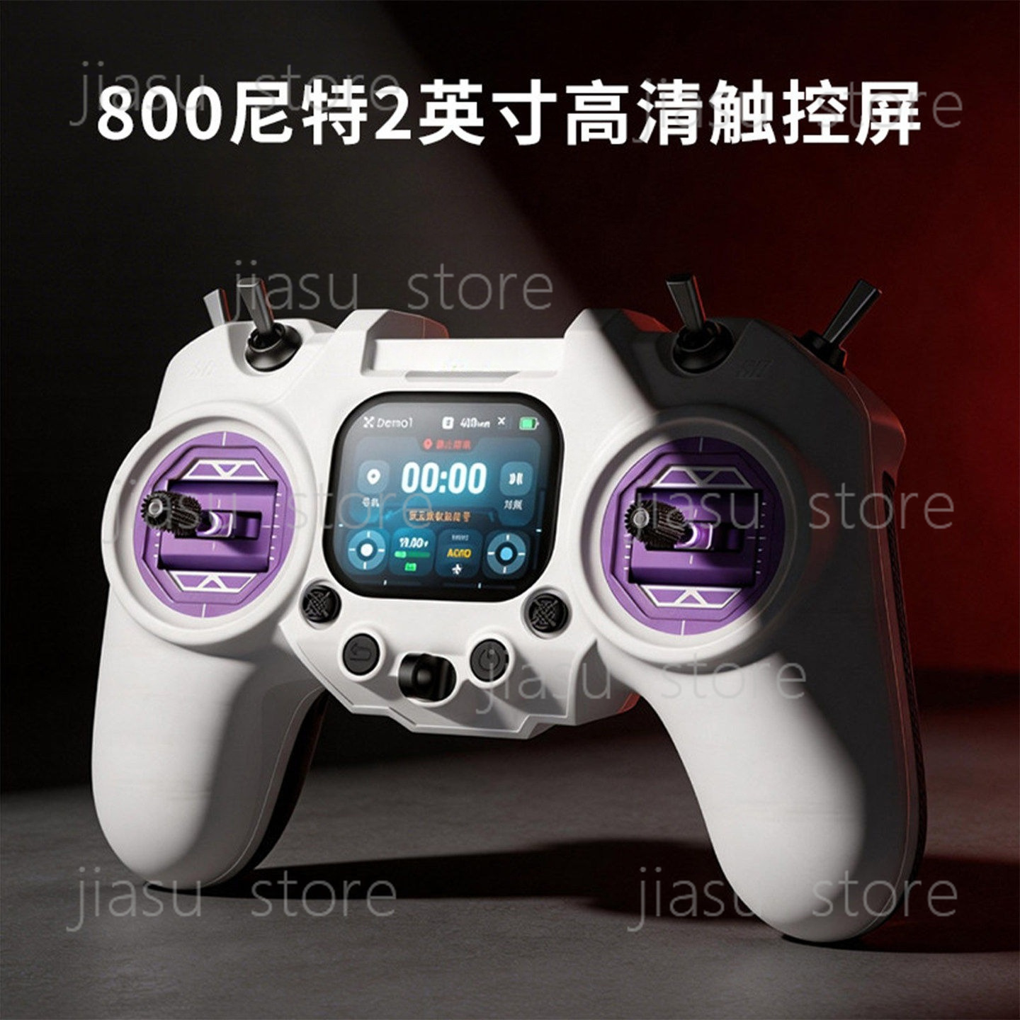 R1 Pro 무선 FPV 리모컨, FPV 레이싱 드론용 - Drone Racing Transmitter 리뷰 및 가격