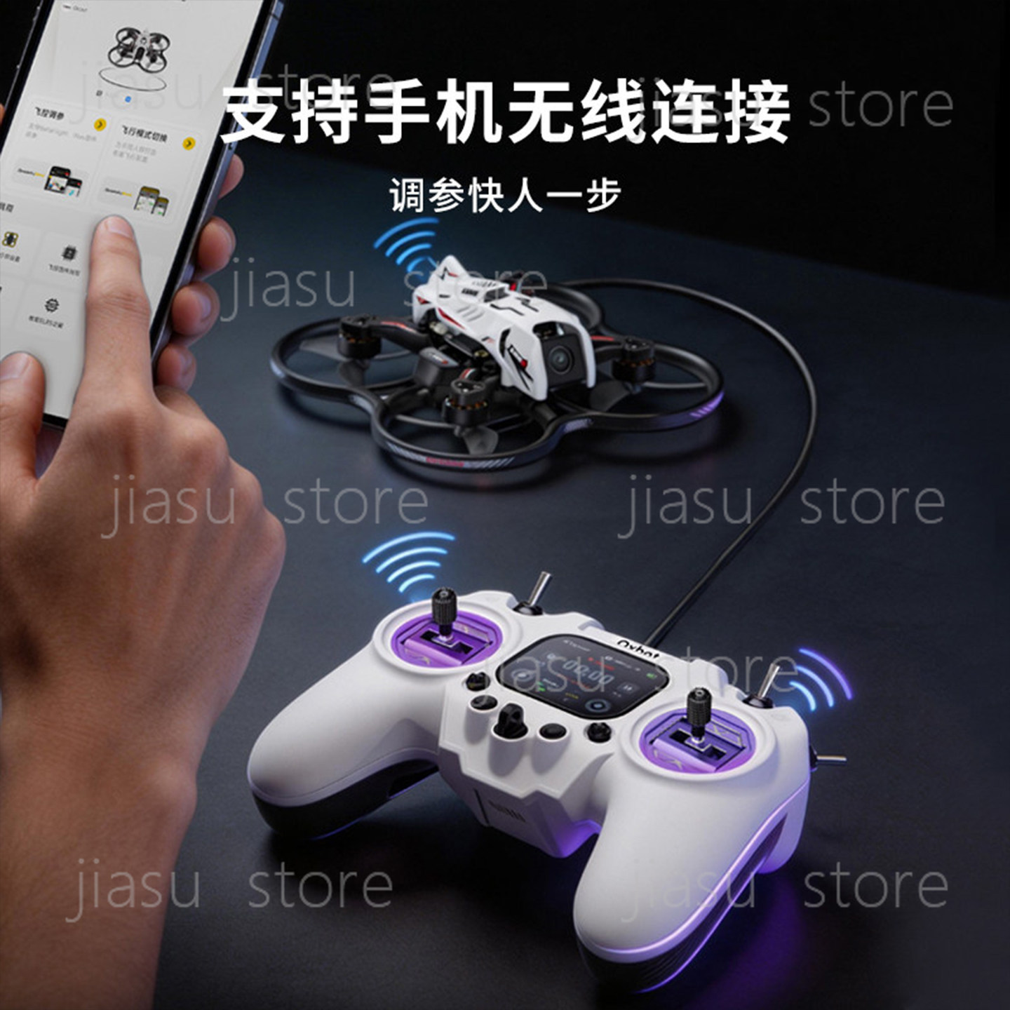 R1 Pro 무선 FPV 리모컨, FPV 레이싱 드론용 - Drone Racing Transmitter 리뷰 및 가격